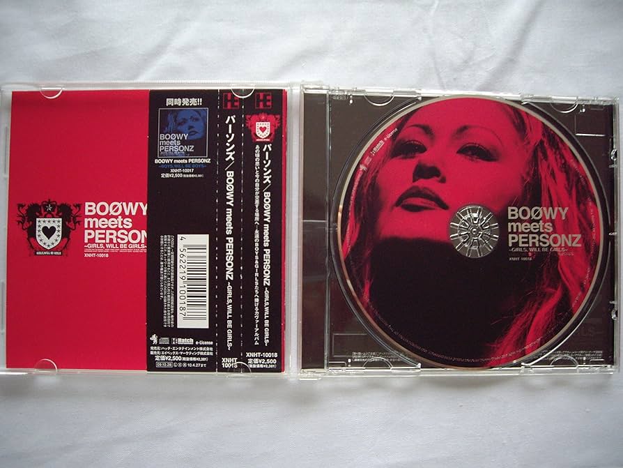 Amazon.co.jp: BOOWY meets PERSONZ ~GIRLS,WILL BE GIRLS